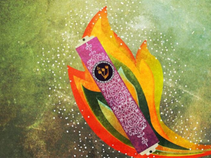 Mezuzah Bank